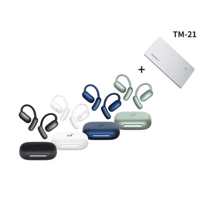 【Soundcore】AeroFit 2 AI 開放式藍牙耳機/TM-21 APPLE 專用輕薄追蹤定位器