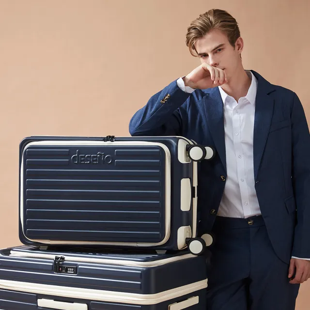 【Deseno 笛森諾】特洛伊PRO26吋真空壓縮｜前開式煞車行李箱(特仕版_泰晤士藍_不含真空壓縮機)