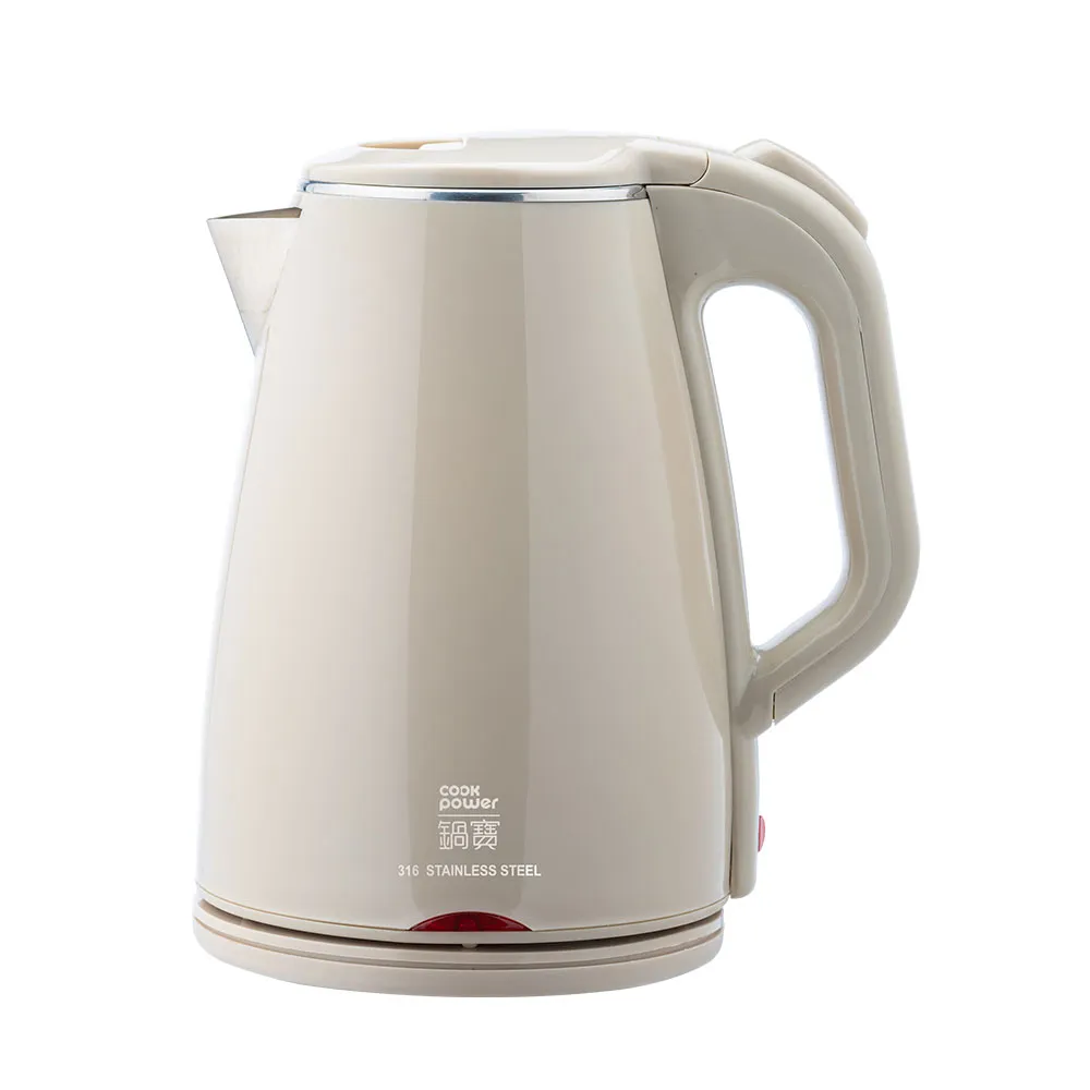 CookPower 鍋寶】#316雙層防燙保溫快煮壺-1.7L-奶茶色(KT-90171