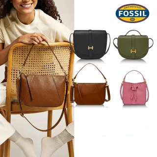 【FOSSIL 官方旗艦館】雙12限定｜經典百搭真皮斜背包/水桶包(多款任選)