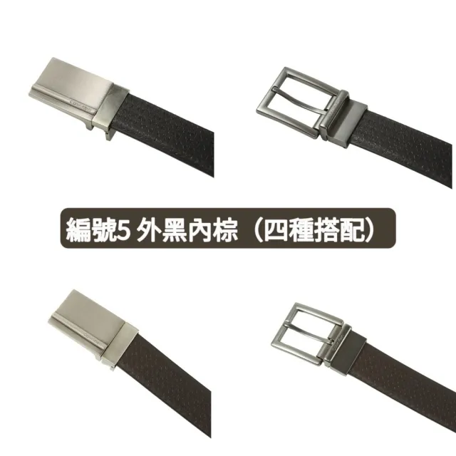 【Calvin Klein】盒裝送禮 4合一 CK 腰帶 皮帶 Calvin Klein 48腰內 大尺碼 可修剪長度(8808)