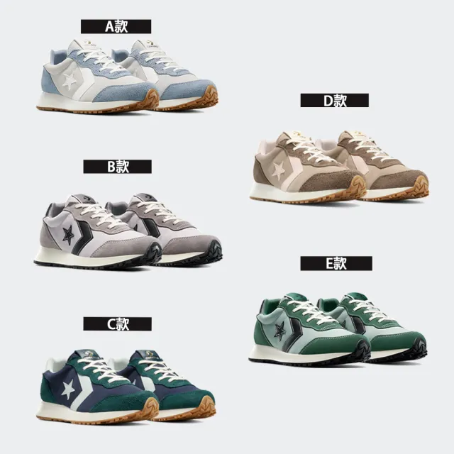 【CONVERSE】OMEGA TRAINER OX 低筒 休閒鞋 男鞋 女鞋(A15432C&A14691C&A17676C)