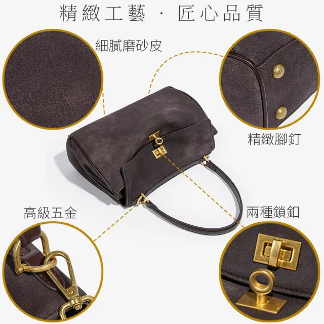 【SPRING】SPRING-麂皮托特包肩背包大容量手提腋下包輕奢麂皮百搭凱莉包-多色(輕奢質感麂皮手提 