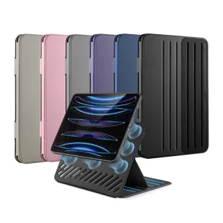 【ESR 億色】iPad Pro 11英吋 2025/2024 眾置系列可升降雙用款平板保護套