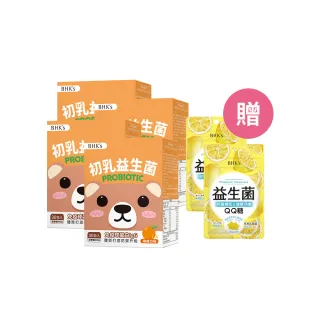【BHK’s】兒童 初乳益生菌粉EX 柳橙口味4盒組(2g/包；30包/盒))