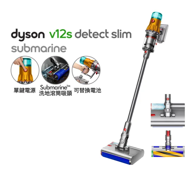 美品 Dyson V12s Detect Slim Submarine SV46 Dyson Dyson V12s Detect Slim Submarine SV46 SU / ダイソン | 家具
