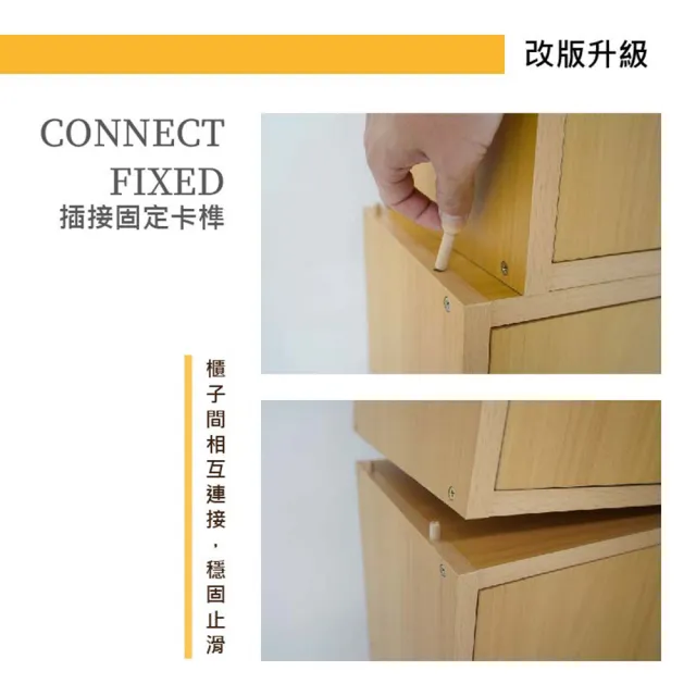【BELLAEVEN】可拆多層收納櫃(含把手五層櫃 五門櫃櫃 儲物櫃 展示櫃 組合櫃 廚房置物櫃)