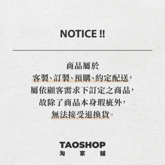【Taoshop 淘家舖】泡芙摺疊拼接床 _ 1.35 米 - 泡芙(QMBPF135)