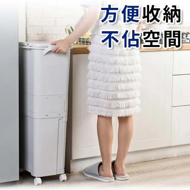 【isona】45L 雙層雙蓋 雙內桶垃圾桶(腳踏按壓 分類垃圾桶 垃圾筒)
