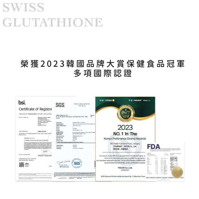 cjc1295 no dac ipamorelin Buy CJC-1295 + Ipamorelin | Third Party Tested
