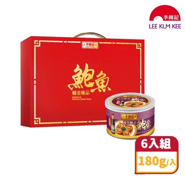 | BALIMAN情報局 【2026】鮑魚罐頭推薦ptt》10款高評價人氣品牌排行榜 | BALIMAN情報局