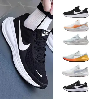 【NIKE 耐吉】運動鞋 慢跑鞋 DOWNSHIFTER 13 QUEST 6 AIR MAX 女鞋 男鞋 白 黑 灰 緩震 多款(HJ8485-104&)