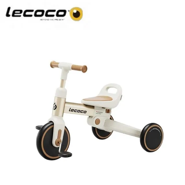 【Lecoco】樂卡S1PLUS三輪車(平衡車 滑板車 滑步車)