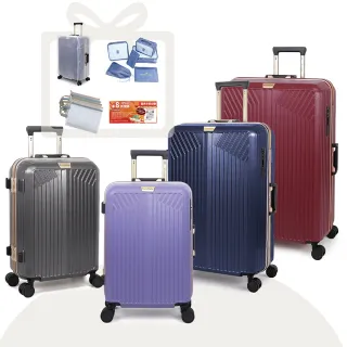 【LureDada 鹿兒搭搭】20吋 鋁框行李箱 輕量耐冷熱耐衝擊 德國拜耳PC行李箱(頂級靜音煞車輪 抗菌內裡布)