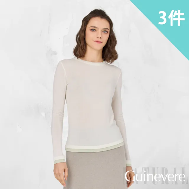 矜蘭妃-舒柔暖織小羔羊毛上衣