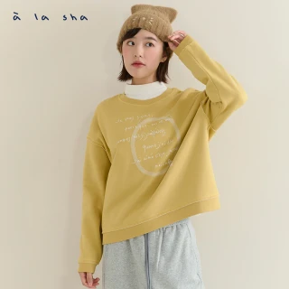 【a la sha】小作文毛茸茸Q咪不收邊上衣