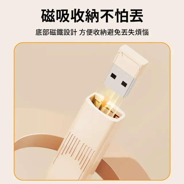 USB2.4G充電數顯簡報翻頁筆 智能多媒體遙控筆 多功能紅光雷射筆 Q215(教師講課/會議PPT/即插即用)