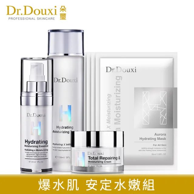 【Dr.Douxi 朵璽】澎潤爆水套組-玻尿酸透顏露150ml+玻尿酸精華30ml+全效霜30ml+保水面膜5片