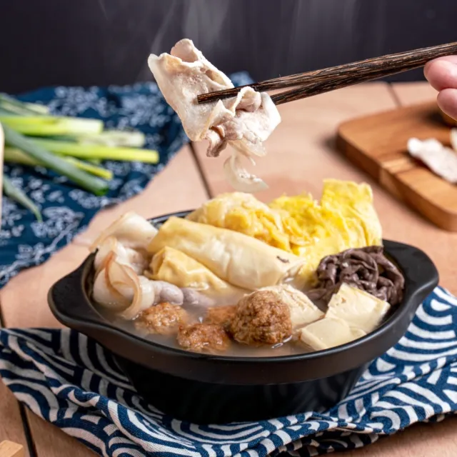 【南門市場逸湘齋】東北酸菜白肉鍋(1200g;鍋物/火鍋/湯底/火鍋料/火鍋肉片)