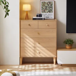 【hoi! 好好生活】林氏木業溫潤原木風銅質把手高腳0.76M五斗櫃 UW1E 原木色