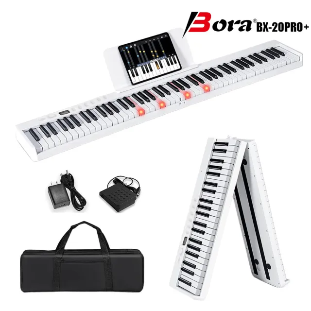 【Bora】跟彈燈加強版BX-20PRO+力度鍵盤88鍵折疊式電鋼琴(法國音源 重力 重錘 折疊電鋼 數位鋼琴)