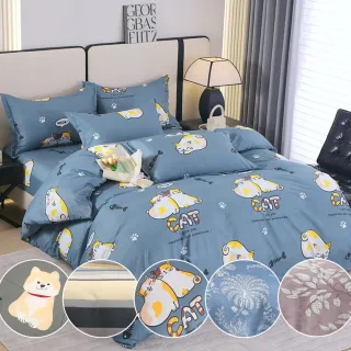 【Annette】MIT 舒柔棉 鋪棉床包枕套組 多款任選(單人3.5×6.2)