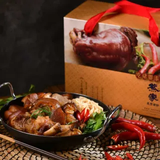 【熊家】萬巒豬腳禮盒總重920g｜內含豬腳切塊+醬包x2+麵線(屏東 在地美食 閏月 孝親 送禮)