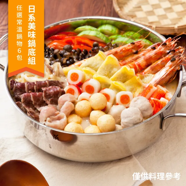 【2026】雞湯塊推薦10款高評價雞湯塊品牌排行 | 好吃美食的八里人