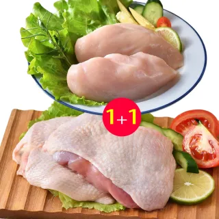 【卜蜂】急凍生鮮 去骨雞腿vs去骨雞胸 1+1超值組(2.7kg/組 真空6連包_團購.居家料理)