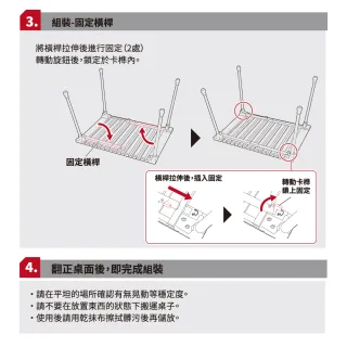 【NUIT 努特】小拾光蛋捲桌 41x59cm 炊事桌 萬用桌 鋁捲桌 蛋捲桌 露營折疊桌 摺疊桌 便攜式(NTT86)