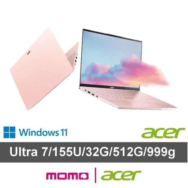 【Acer 宏碁】14吋Ultra 7 999g極輕薄AI筆電(Swift Lite/SFL14-54M-71C8/Ultra 7-155U/32G/512G/W11)