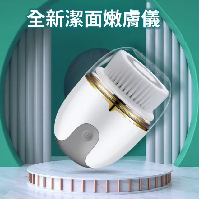 【2026】洗臉機推薦ptt》10款高評價人氣品牌排行榜 | BALIMAN情報局