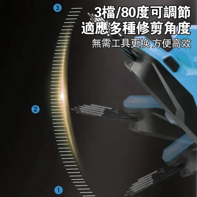 【Ogula 小倉】綠籬機 帶電量顯示 3檔調節 鋰電數顯綠籬機（十節一電）送塑箱(籬笆機/修剪機/園藝剪)