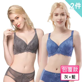 【Swear 思薇爾】買一送一2件組香緹女伶系列C-H罩蕾絲美型包覆大罩女內衣(多款任選)