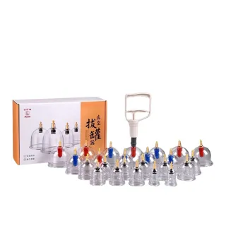 【華佗牌】24杯真空拔罐組(禮盒 送禮 拔罐杯 拔罐器 手動真空拔罐)
