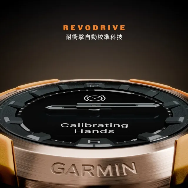 【GARMIN】INSTINCT Crossover AMOLED 實體指針GPS智慧錶 45mm