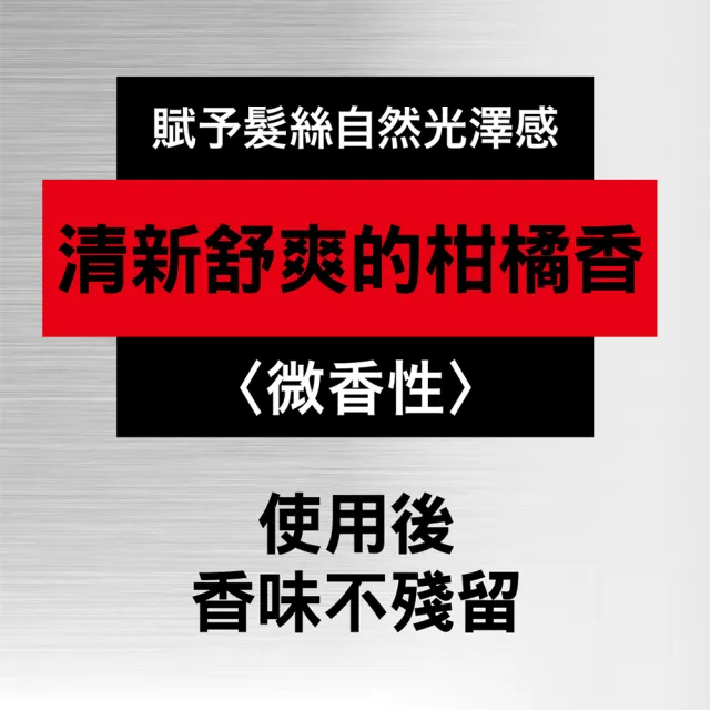 【GATSBY】強黏造型噴霧180g(262ml)