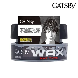 【GATSBY】自然造型腊80g(無光澤)