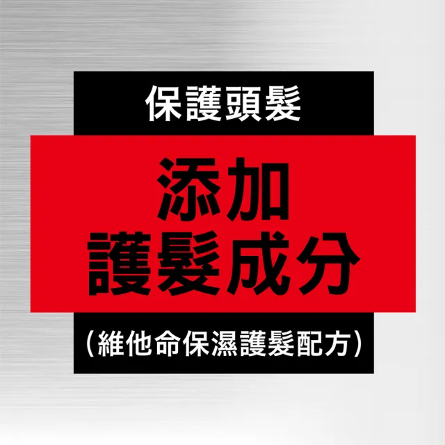 【GATSBY】強黏造型噴霧262ml(超值3入組)