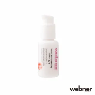 【Webner 葦柏納】玫瑰晶透白頂級精華377