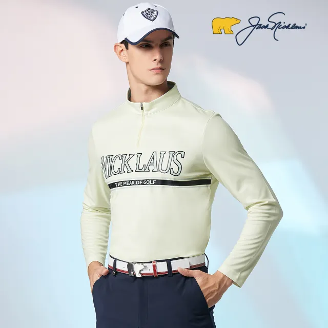 【Jack Nicklaus 金熊】GOLF男款吸濕排汗高爾夫球/立領衫(黃色)