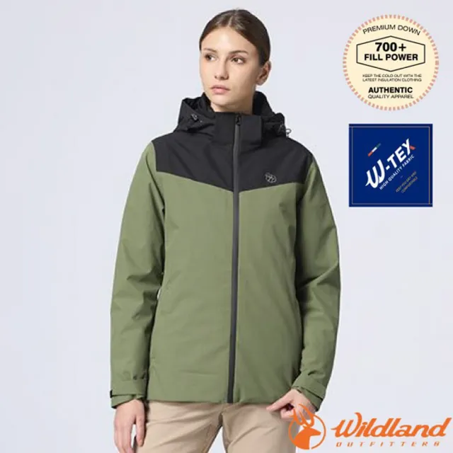 【Wildland 荒野】女 防水3in1+羽絨兩件式外套.連帽保暖風衣夾克(0B32917-231 龍紋綠)
