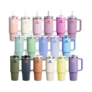 【Stanley】官方直營 冒險系列 吸管隨手杯2.0 0.88L(特殊色/多色任選)