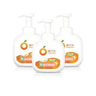 【橘子工坊】變色泡泡洗手慕斯(350mlx3入)