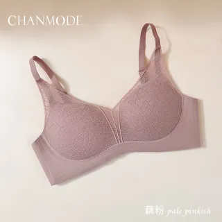 【CHANMODE 香茉】日本極柔雲織蠶絲輕托內衣2件組