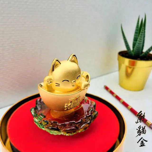 黃金擺飾財源滾滾招財貓1.58錢(黃金擺飾)