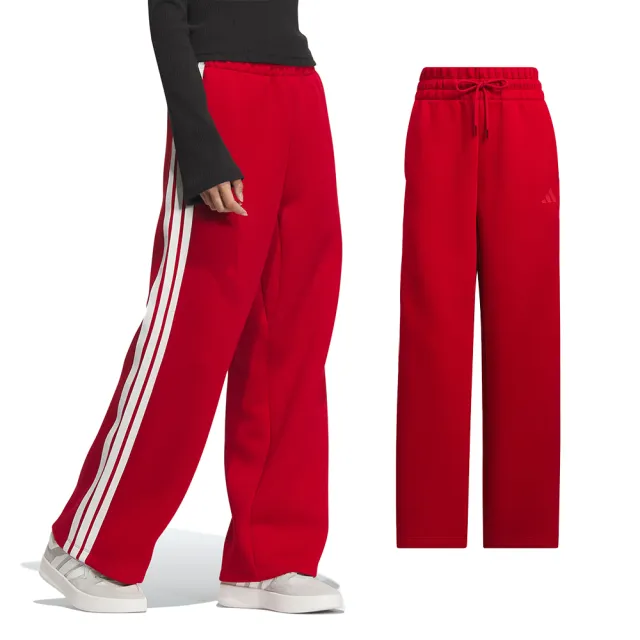 【adidas 愛迪達】CW Wide KN Pant 女款 紅白色 運動 休閒 CNY 新年 口袋 寬鬆 長褲 JZ1643