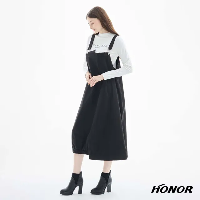 【HONOR 山形屋】出清品 百搭可調肩帶鬆緊擺吊帶洋裝-黑(限定出清)