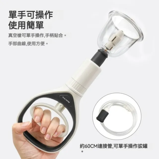 【華佗牌】華佗牌12罐拔罐組錦緞禮盒裝(禮盒 送禮 拔罐杯 拔罐器 手動真空拔罐)