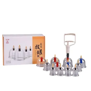 【華佗牌】華佗牌12杯真空拔罐組(禮盒 送禮 拔罐杯 拔罐器 手動真空拔罐)